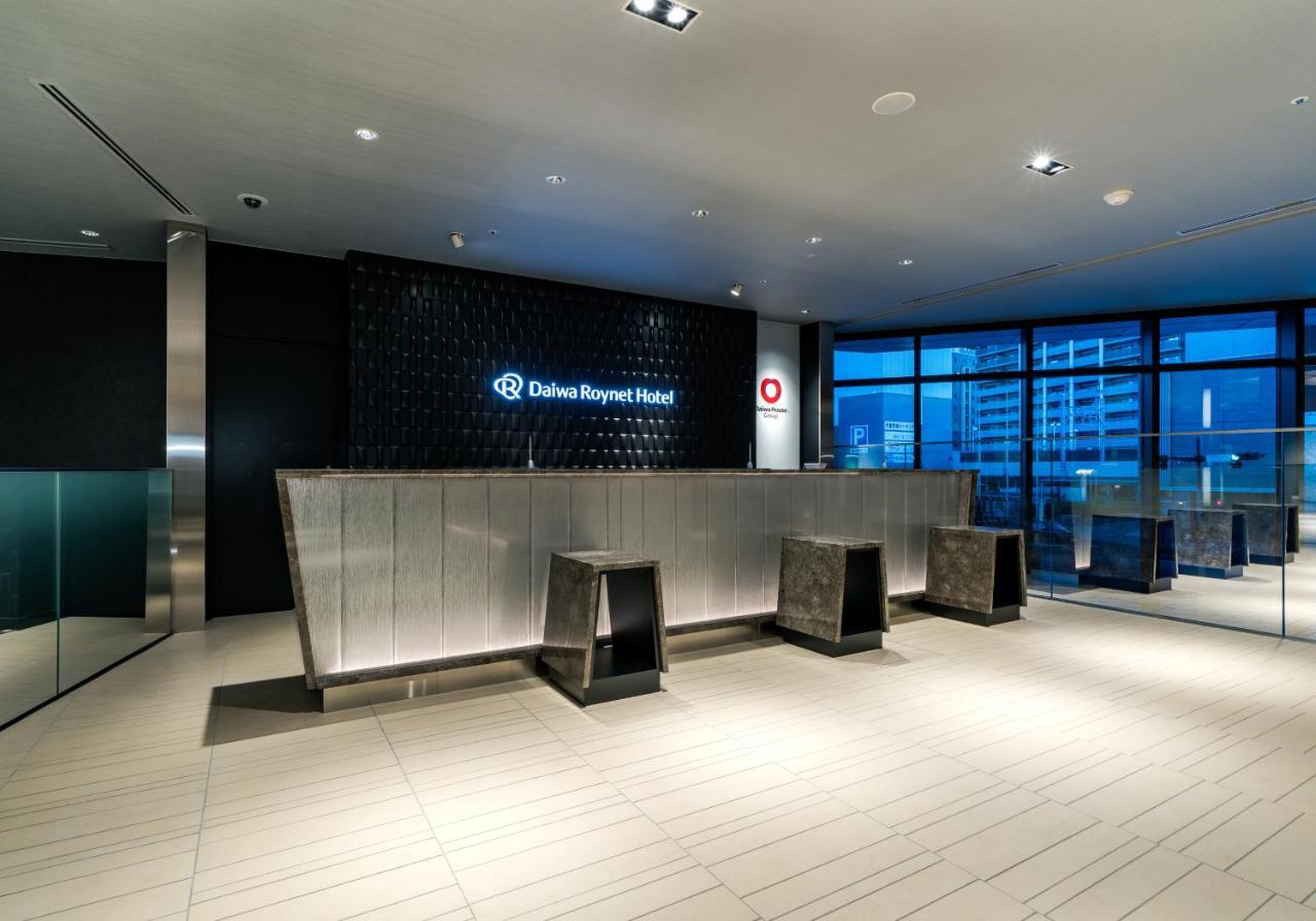 Daiwa Roynet Hotel Chiba-Chuo Dış mekan fotoğraf