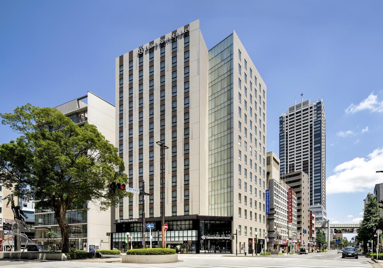 Daiwa Roynet Hotel Chiba-Chuo Dış mekan fotoğraf