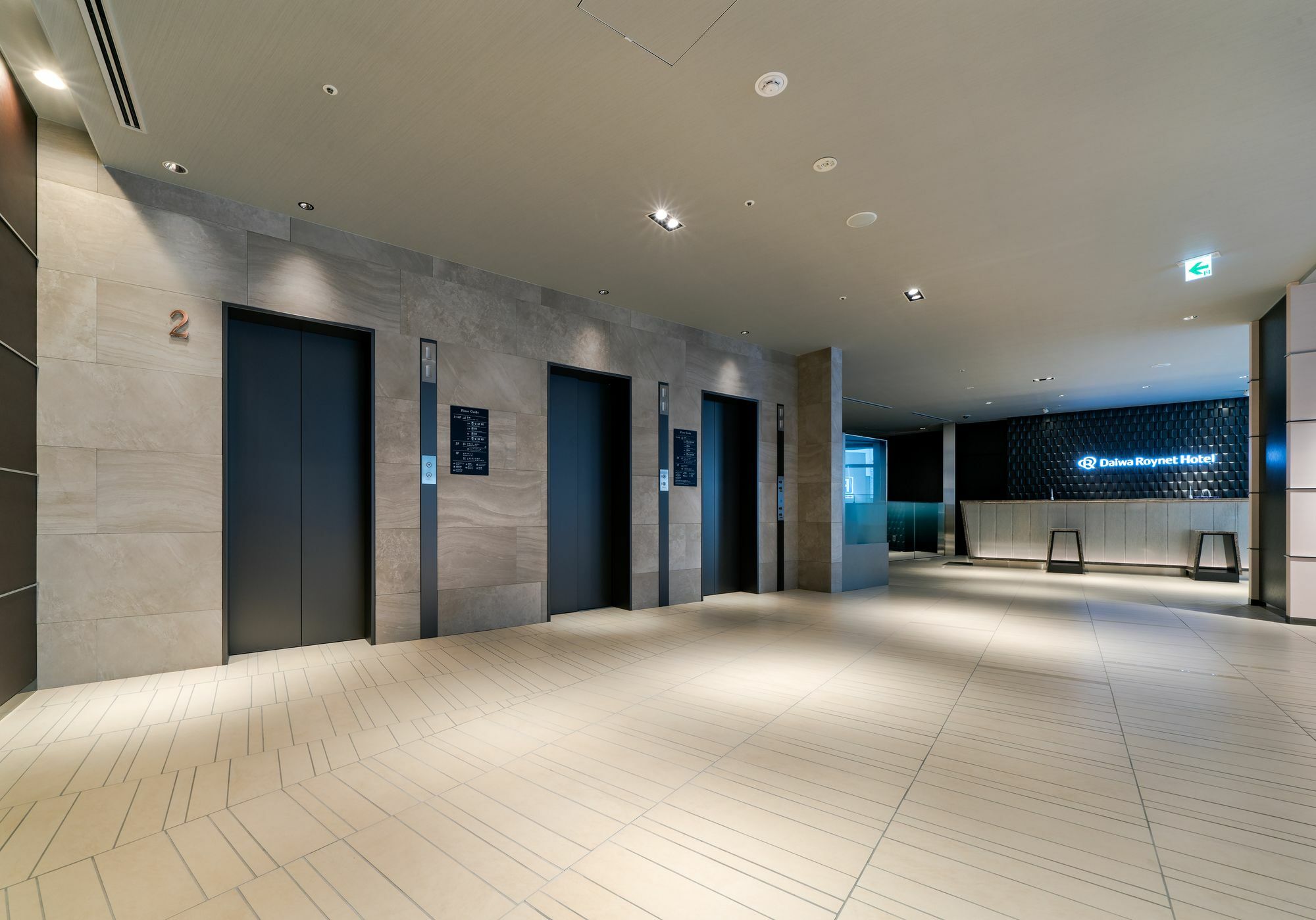Daiwa Roynet Hotel Chiba-Chuo Dış mekan fotoğraf
