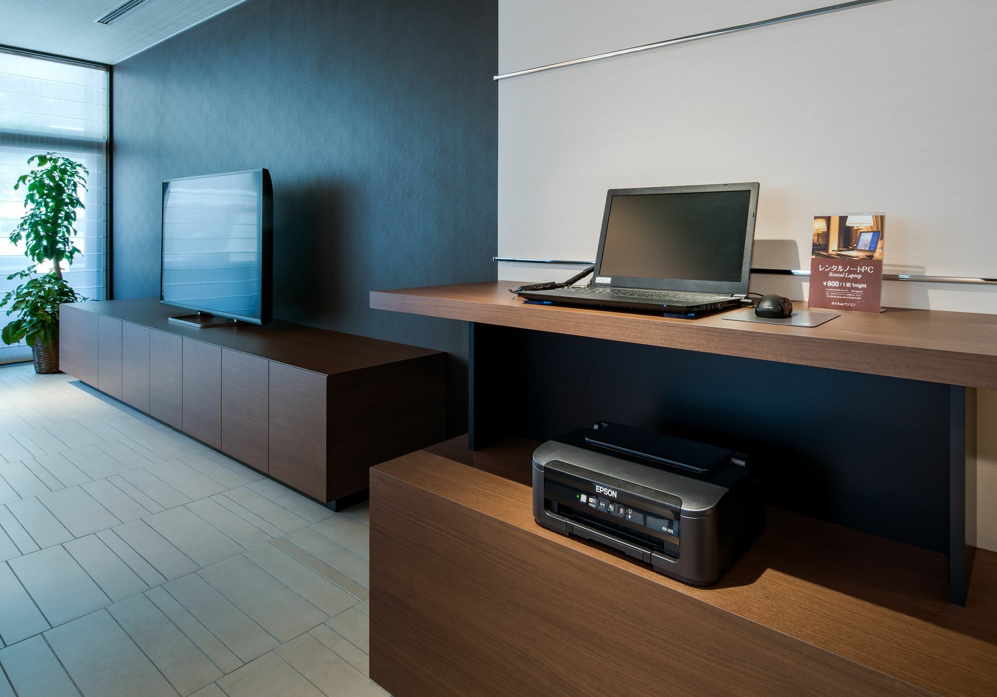Daiwa Roynet Hotel Chiba-Chuo Dış mekan fotoğraf