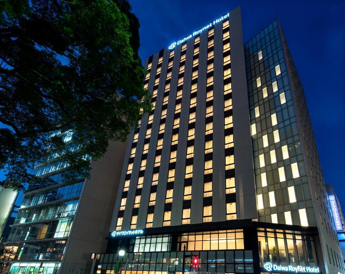 Daiwa Roynet Hotel Chiba-Chuo Dış mekan fotoğraf